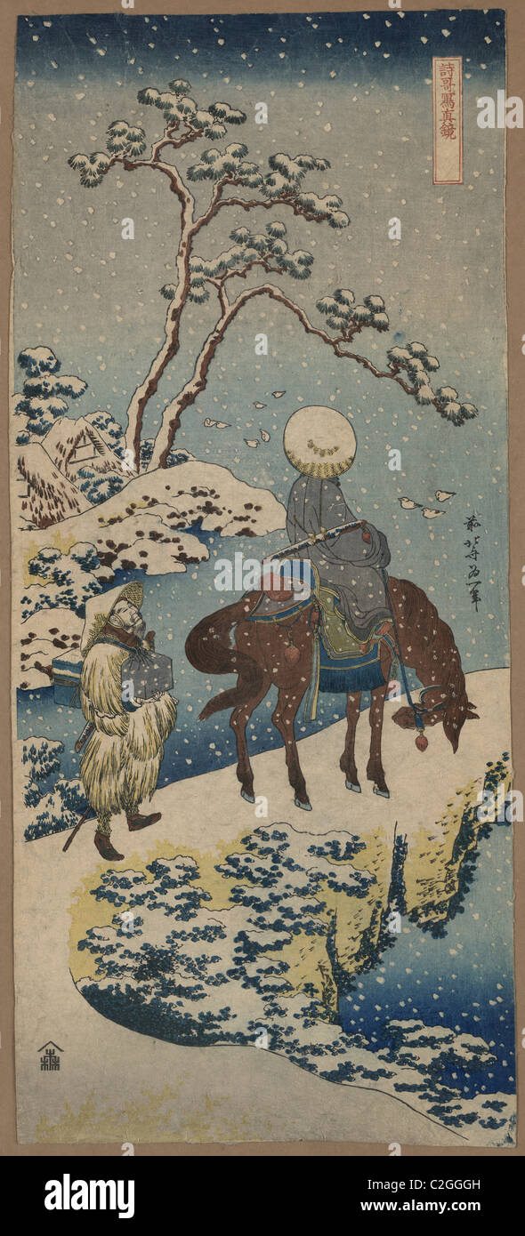 Deux voyageurs, l'un à cheval, sur un précipice ou pont naturel pendant une tempête de neige Banque D'Images