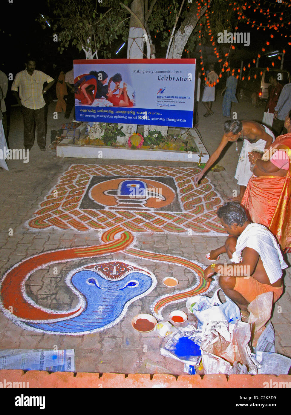 Rangoli colorés Banque D'Images