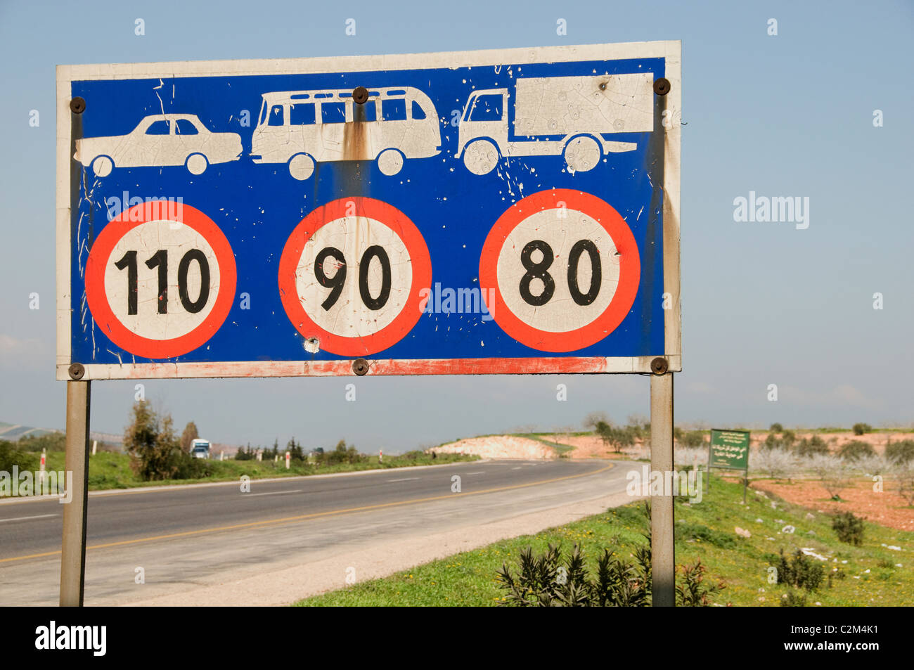 Syrie Alep Syrie signe de la circulation de l'autoroute route Banque D'Images