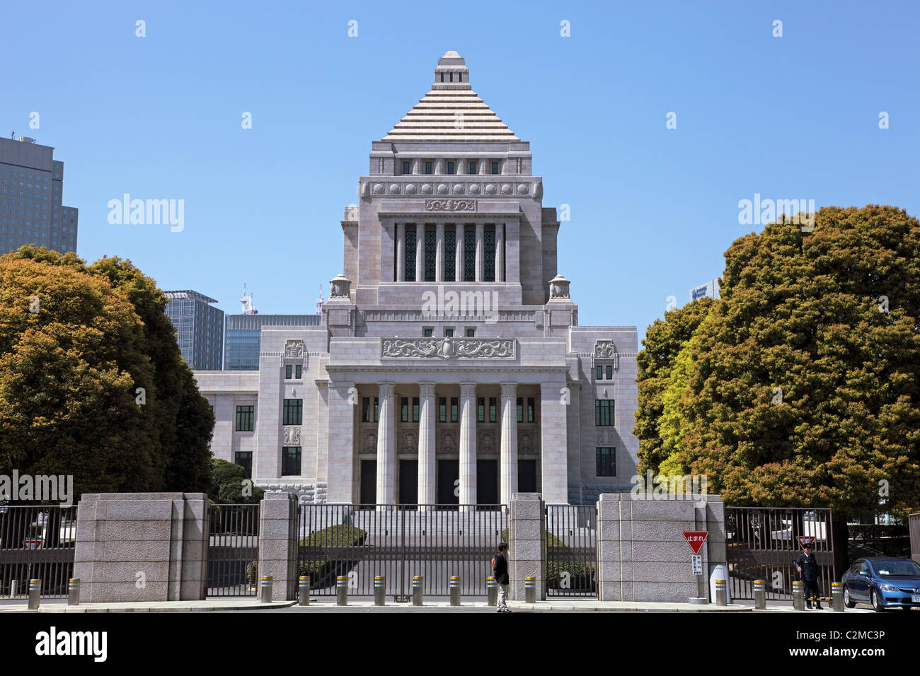 Bâtiment de la Diète japonaise Tokyo Japon Banque D'Images