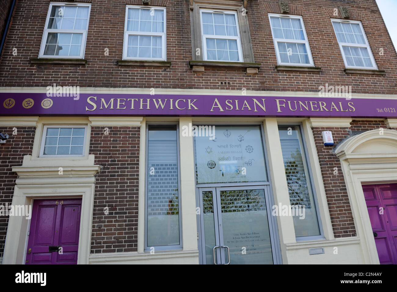 Smethwick funèbres asiatique West Midlands Uk Banque D'Images