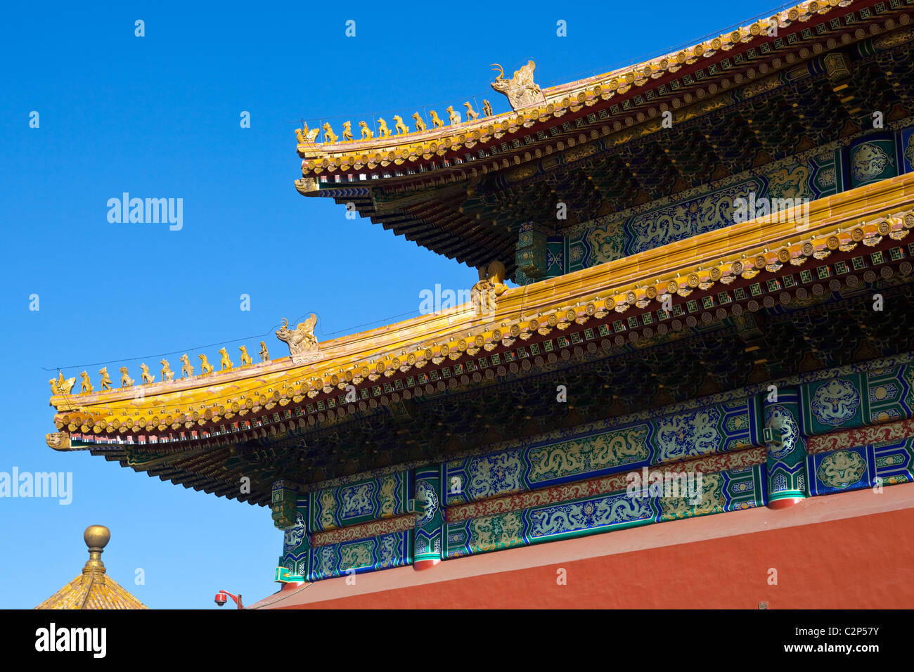 Imperial Palace Forbidden City Beijing Chine Banque D'Images