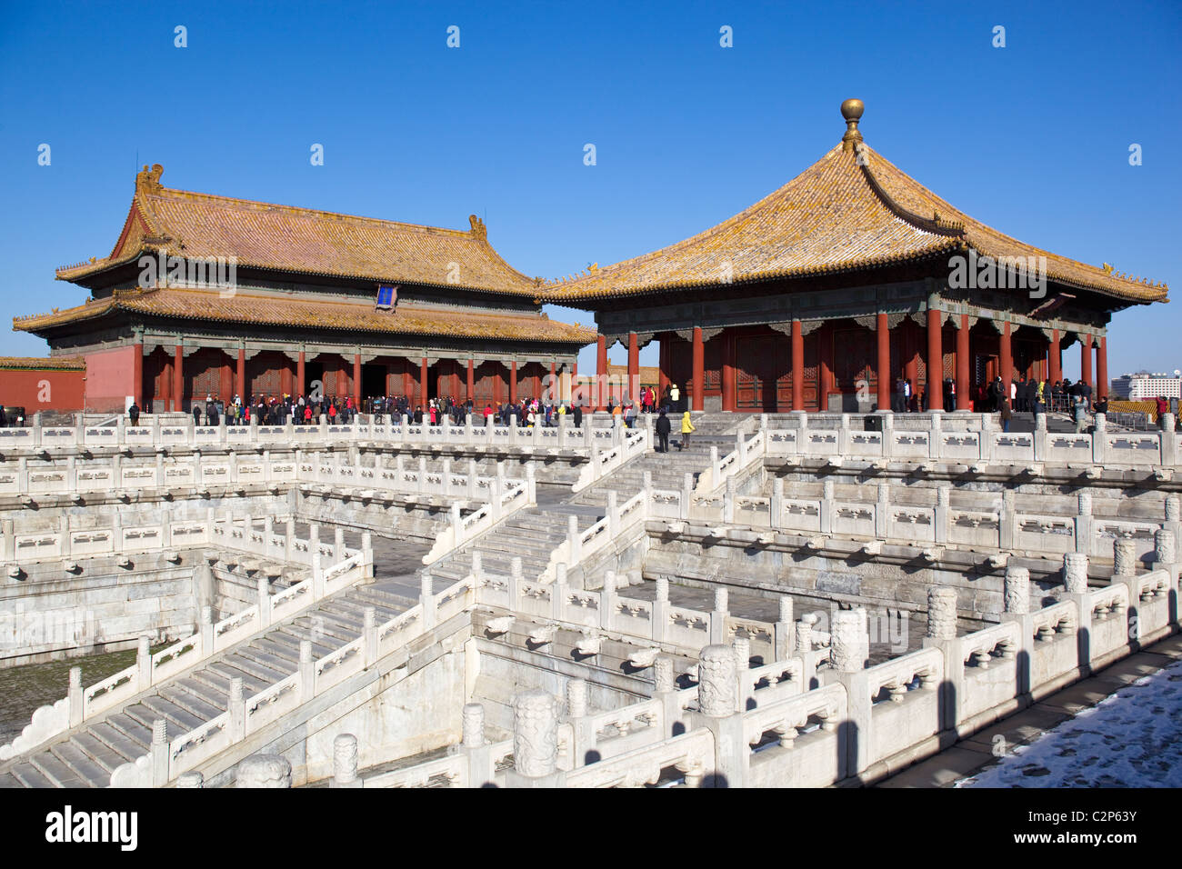 Bao il Dian Hall Imperial Palace Forbidden City Beijing Chine Banque D'Images