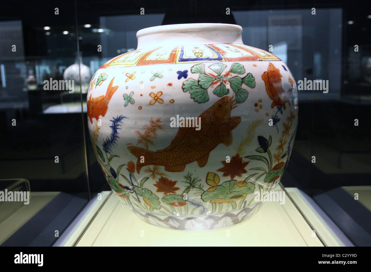 Vase Ming en musée de Shanghai Banque D'Images