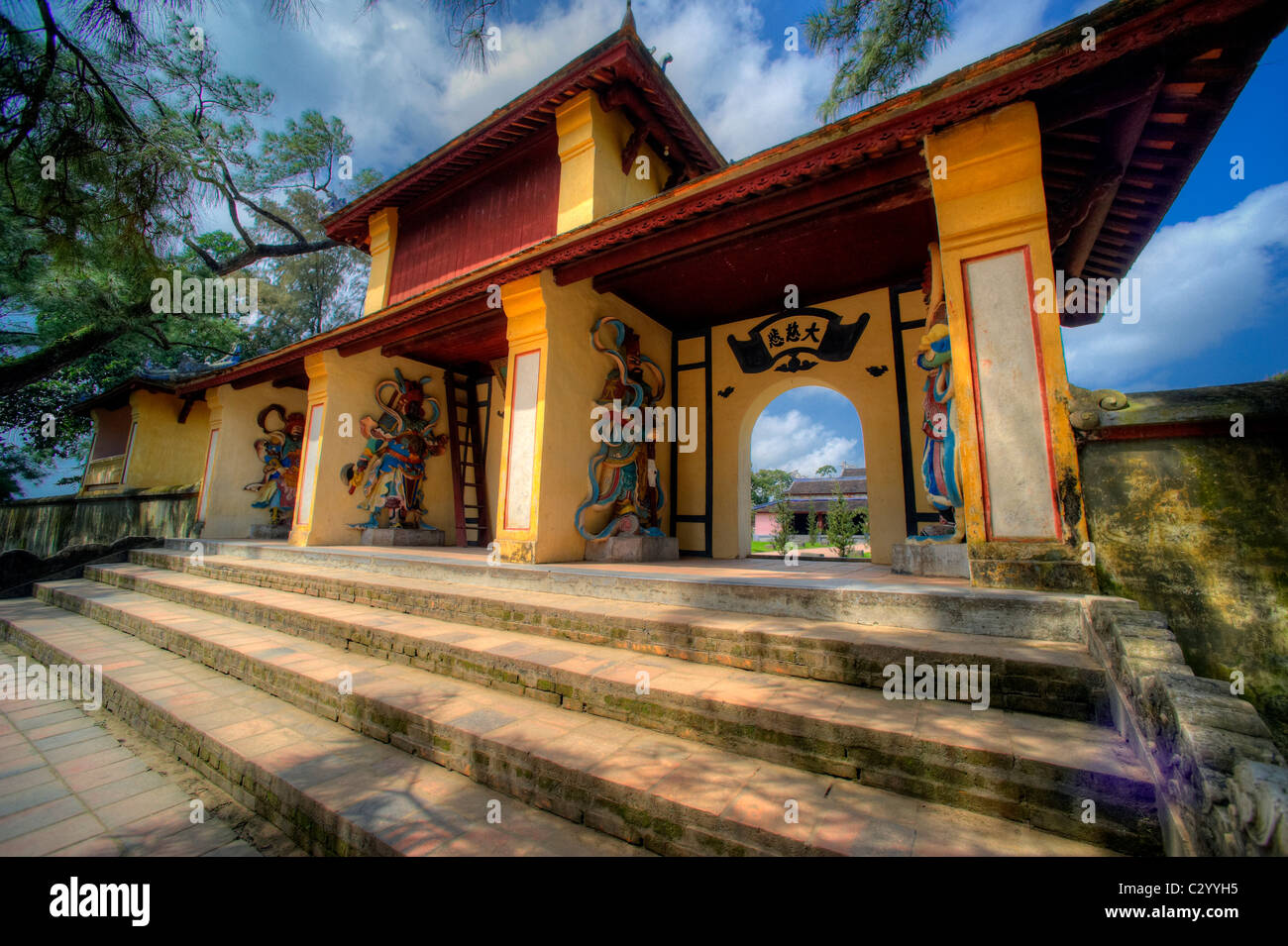 Hue (en chữ nôm 化) est la capitale de la province de Thừa Thiên - Hue, Vietnam. Banque D'Images