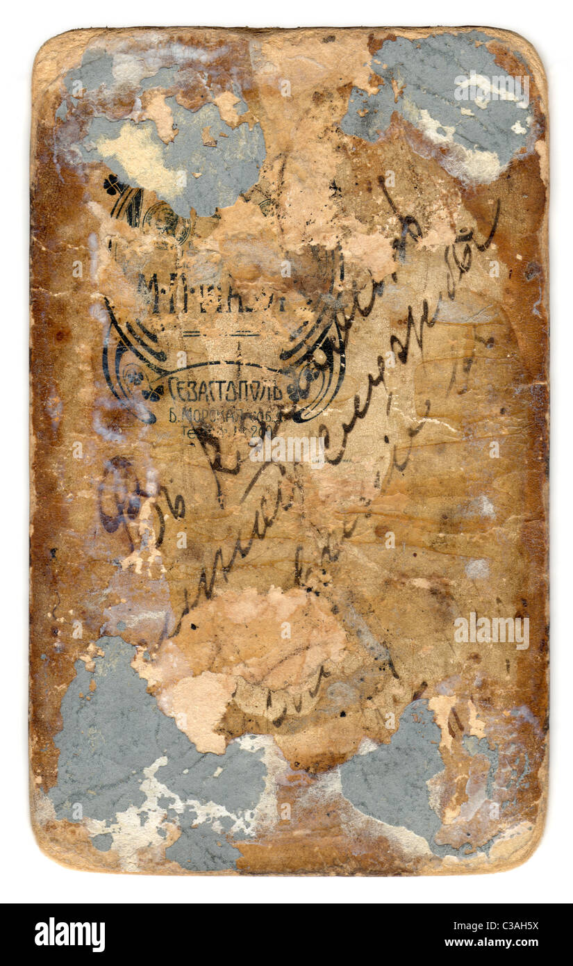 Grunge fond de carte postale ancienne Banque D'Images