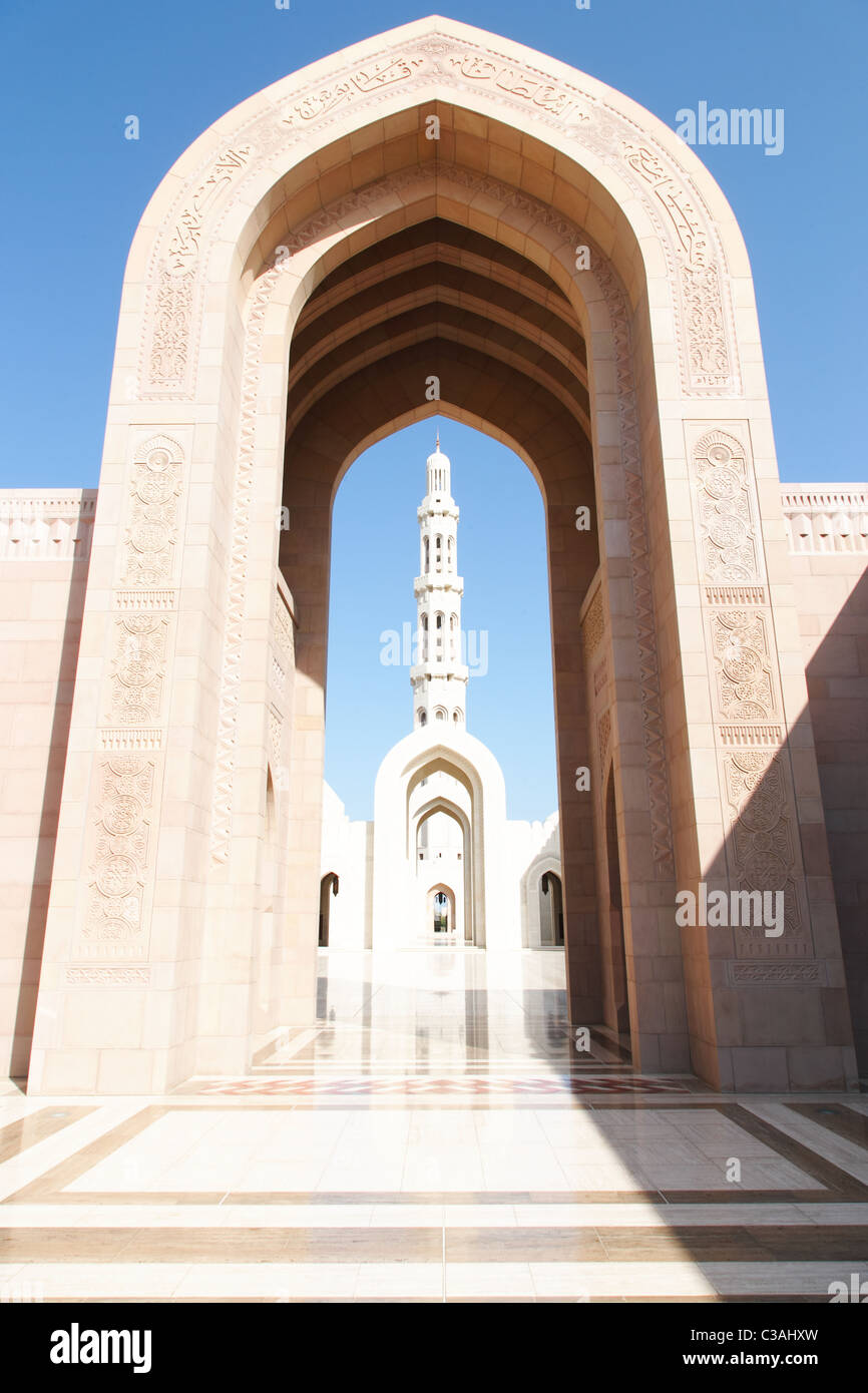 Belle arche à mosquée (Oman, Arabie) Banque D'Images