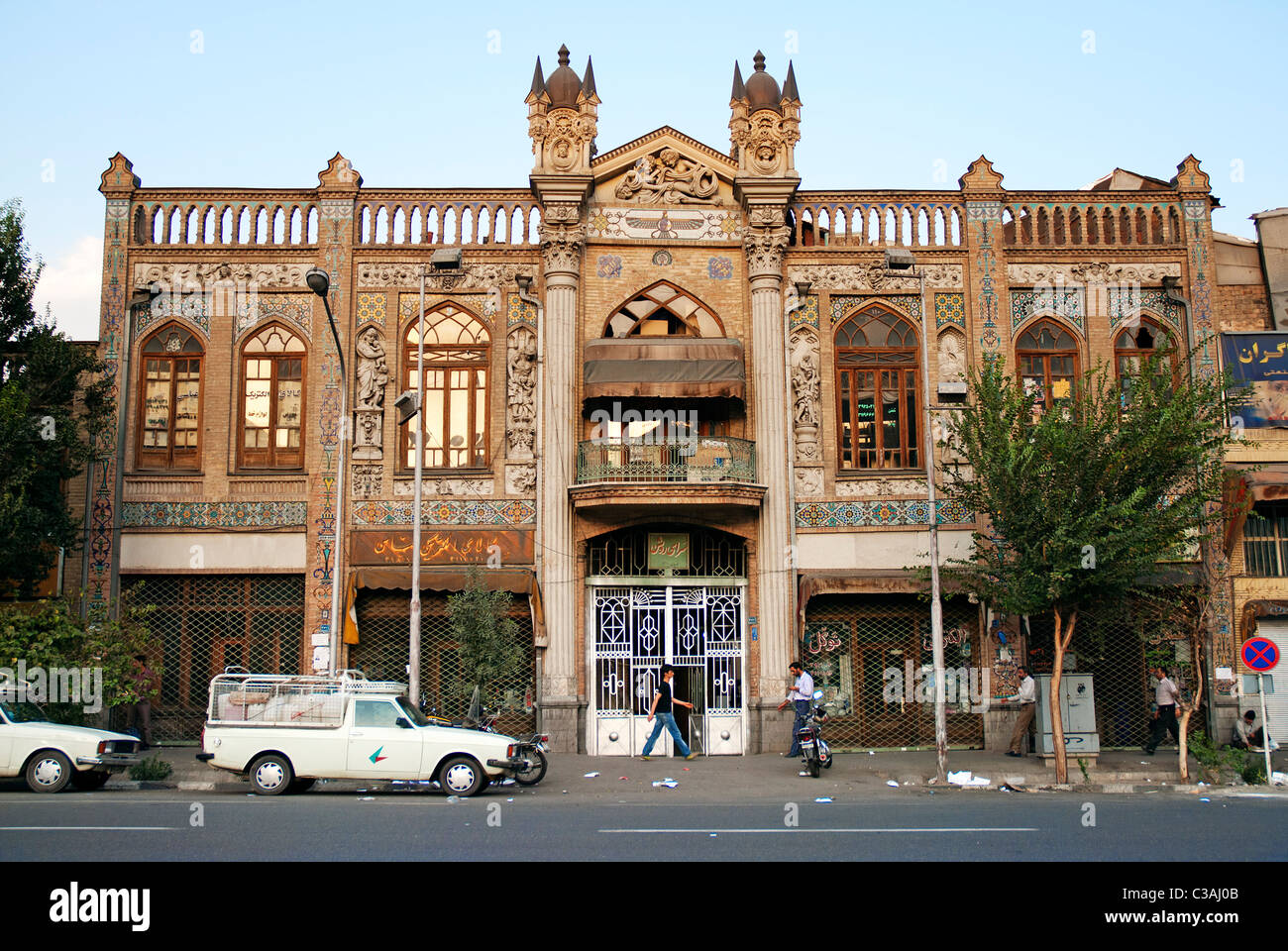 L'architecture perse traditionnelle dans le centre de Téhéran, Iran Banque D'Images