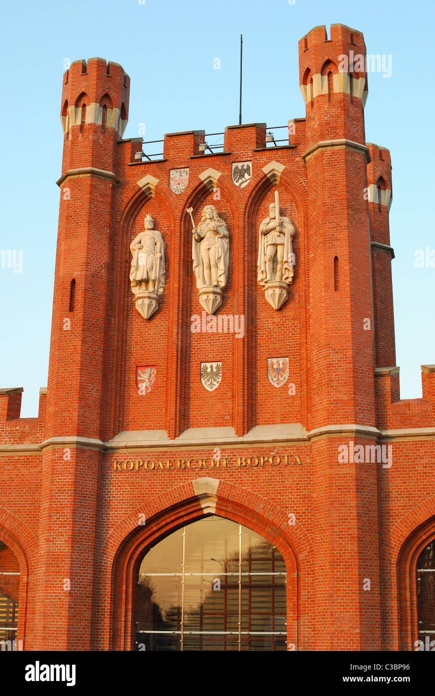 La porte du roi à Kaliningrad. La Russie Banque D'Images