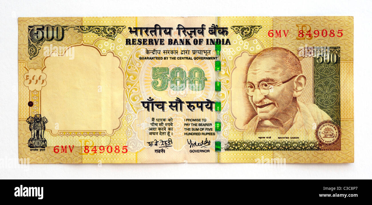 L'Inde 500 Cinq cent Rupee Bank Note. Banque D'Images