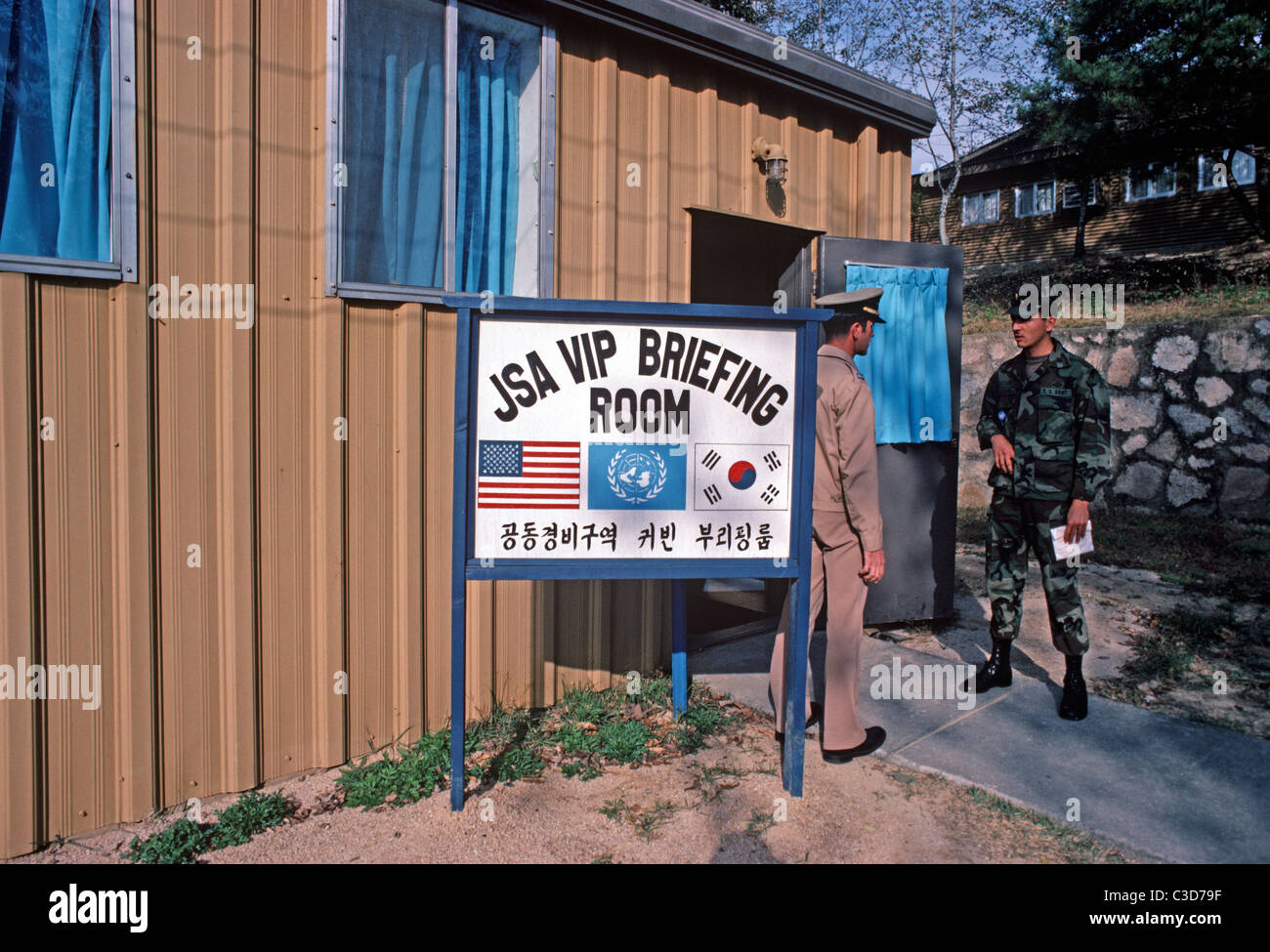 Zone commune de sécurité, JSA, DMZ, Corée Banque D'Images