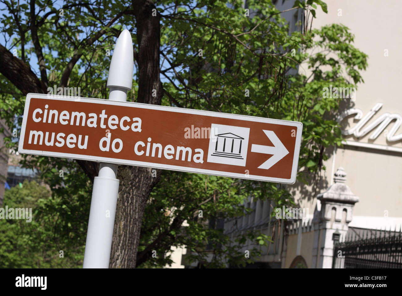 Lisbonne Portugal de la Cinemateca Museo do Cinema - musée du cinéma Banque D'Images