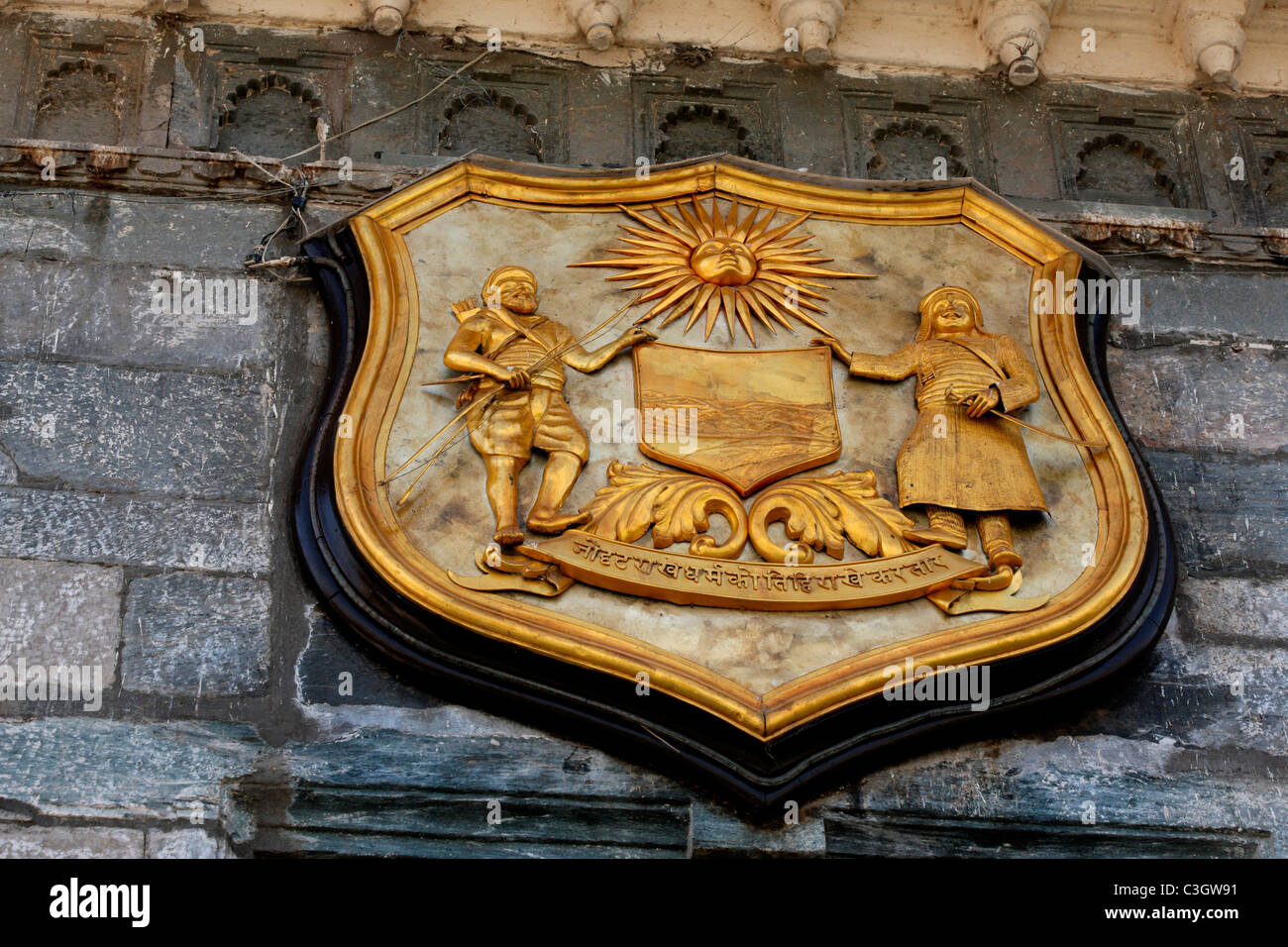 L'Emblème royale de Mewar Kingdom, Udaipur, Rajasthan, Inde Banque D'Images