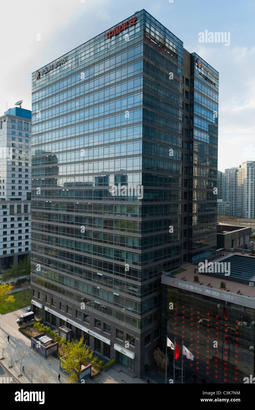 Centre de Beijing prospérer par Arup Architecture Studio, Green Building, premier certifié LEED Or, 2007, CBD, Beijing, Chine, Asie. Banque D'Images