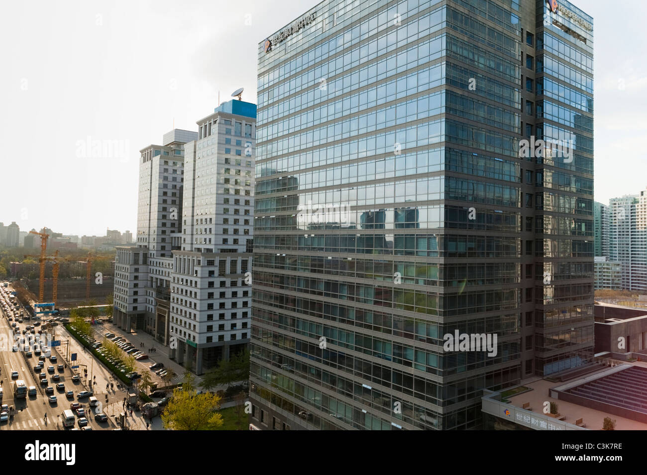 Centre de Beijing prospérer par Arup Architecture Studio, Green Building, premier certifié LEED Or, 2007, CBD, Beijing, Chine, Asie. Banque D'Images