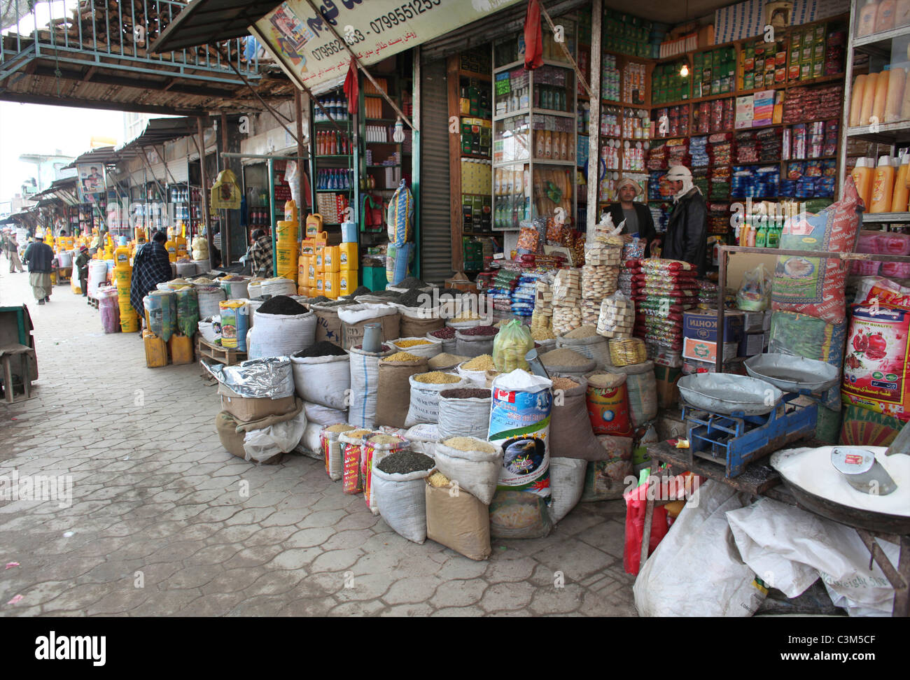 La vie quotidienne sur le marché à Kunduz Banque D'Images