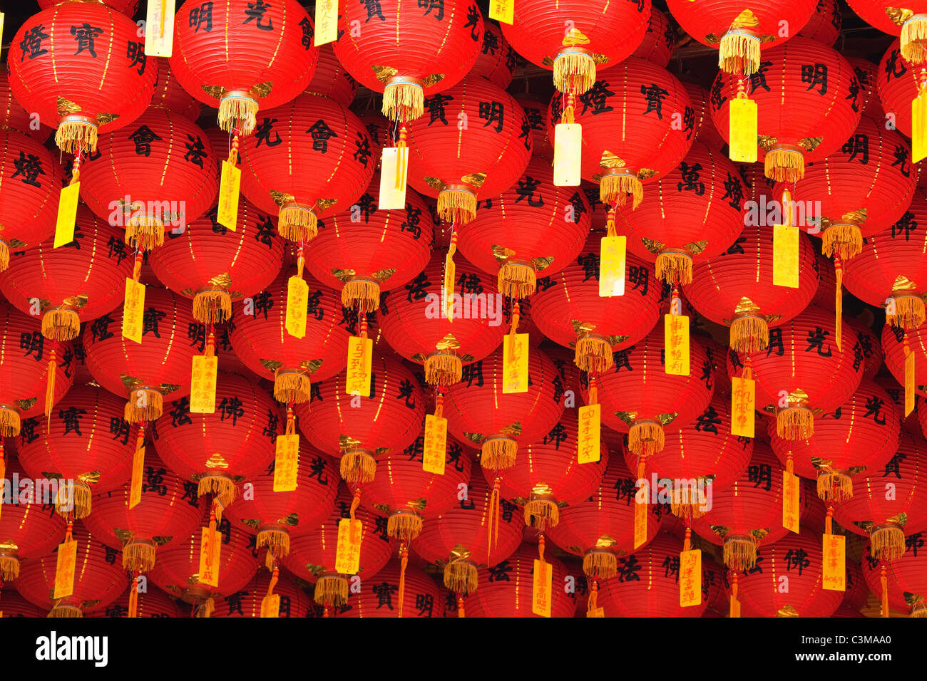 Lanternes chinoises dans un Temple Banque D'Images