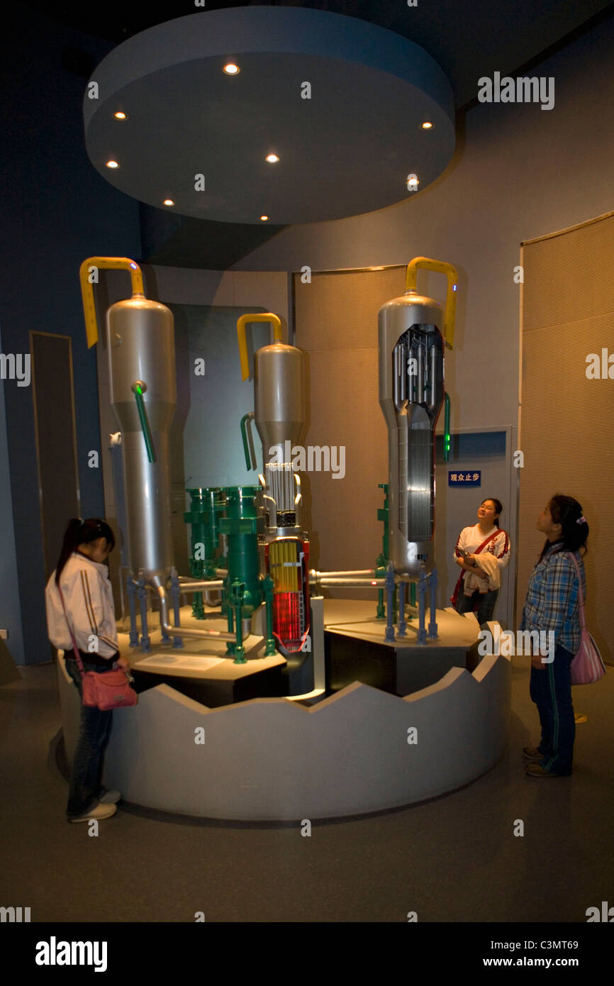 La Chine. Shanghai. Musée des sciences et de la technologie de Shanghai. Modèle de centrale nucléaire. Banque D'Images