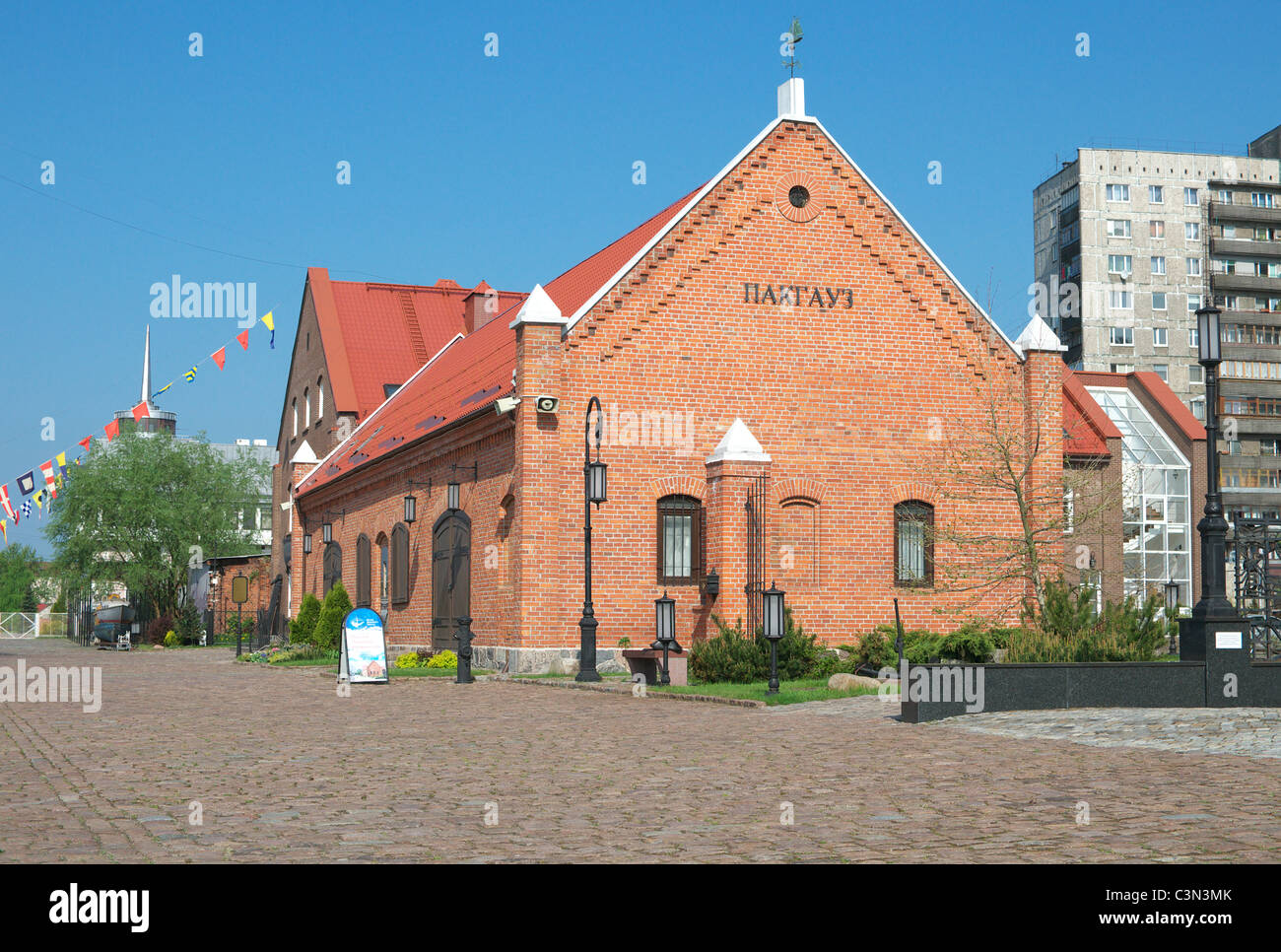 L'exposition dans le musée de l'océan mondial. Kaliningrad. La Russie Banque D'Images