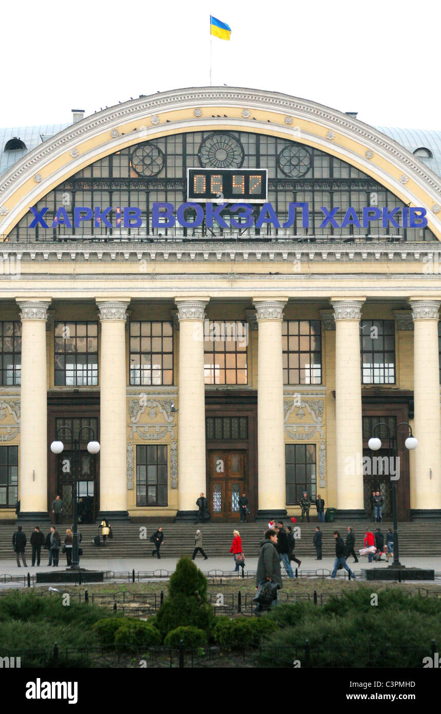 Gare à Kharkiv, Ukraine Banque D'Images