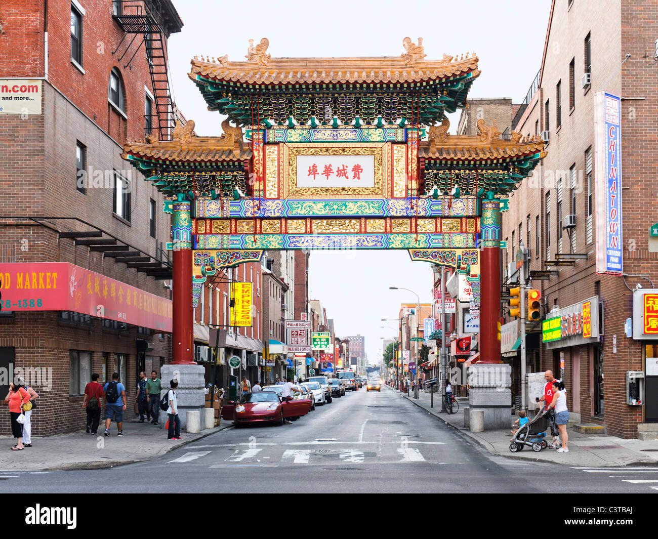 Chinatown de Philadelphie, passage de l'Amitié Banque D'Images