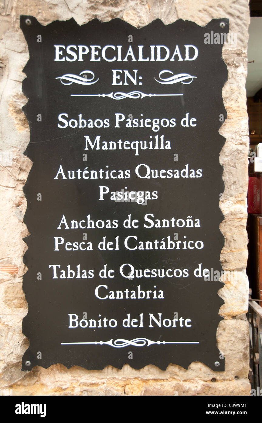 Espagne Restaurant Bar Tapas Cafe Pub menu Se connecter l'alimentation Banque D'Images Espagne Restaurant Bar Tapas Cafe Pub menu Se connecter l'alimentation Banque D'Images