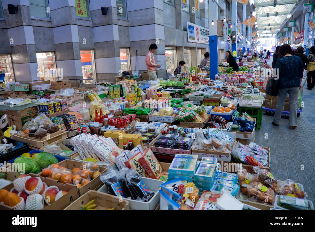 Marché des produits alimentaires Banque D'Images