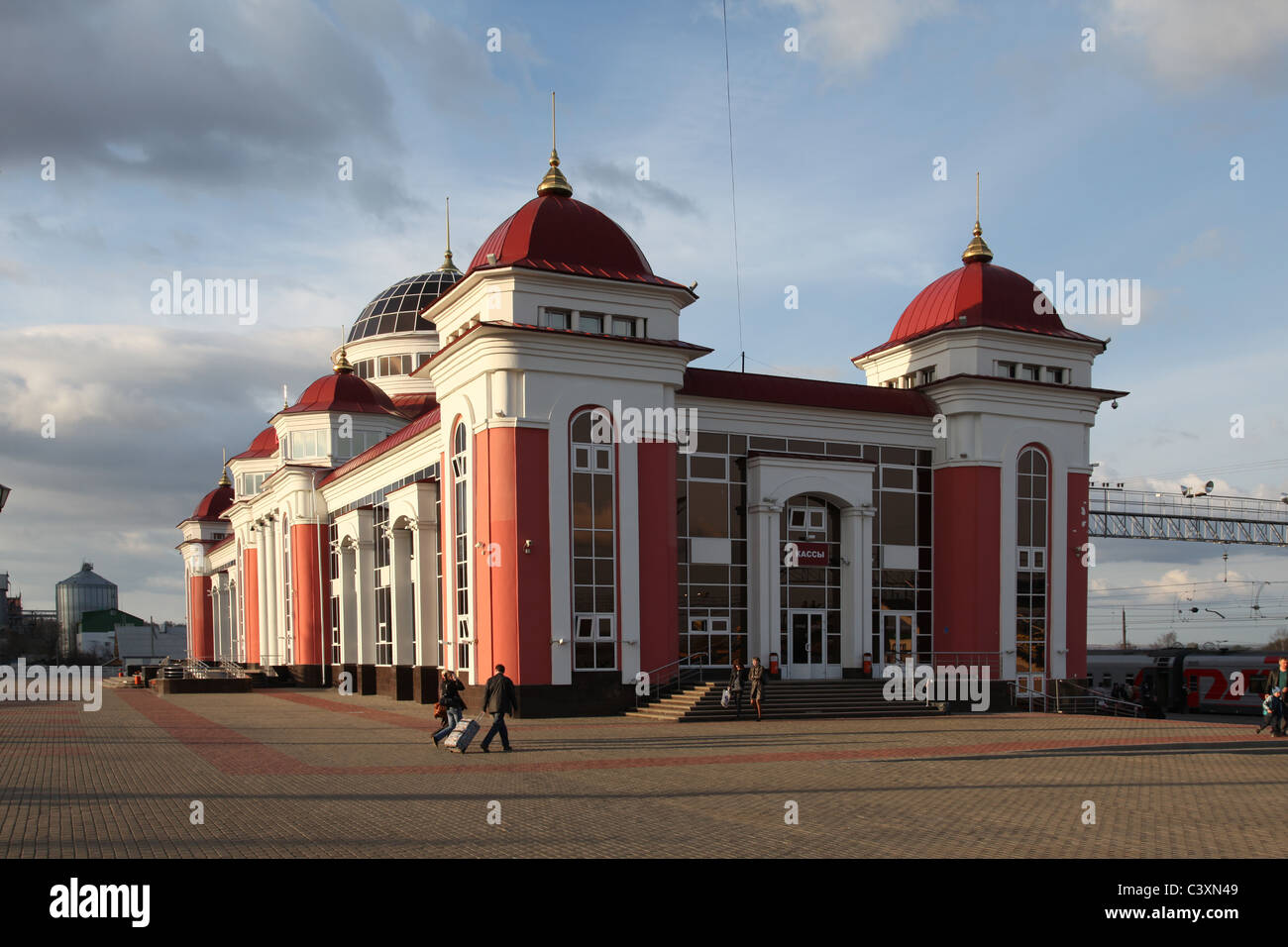 La Russie, Saransk rail way station Banque D'Images