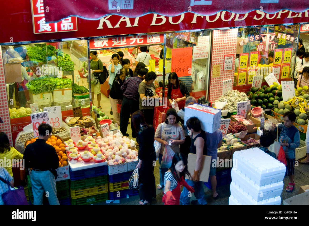 Market stall hong kong achetez au détail des aliments frais légumes légumes supermarché kai bo Banque D'Images