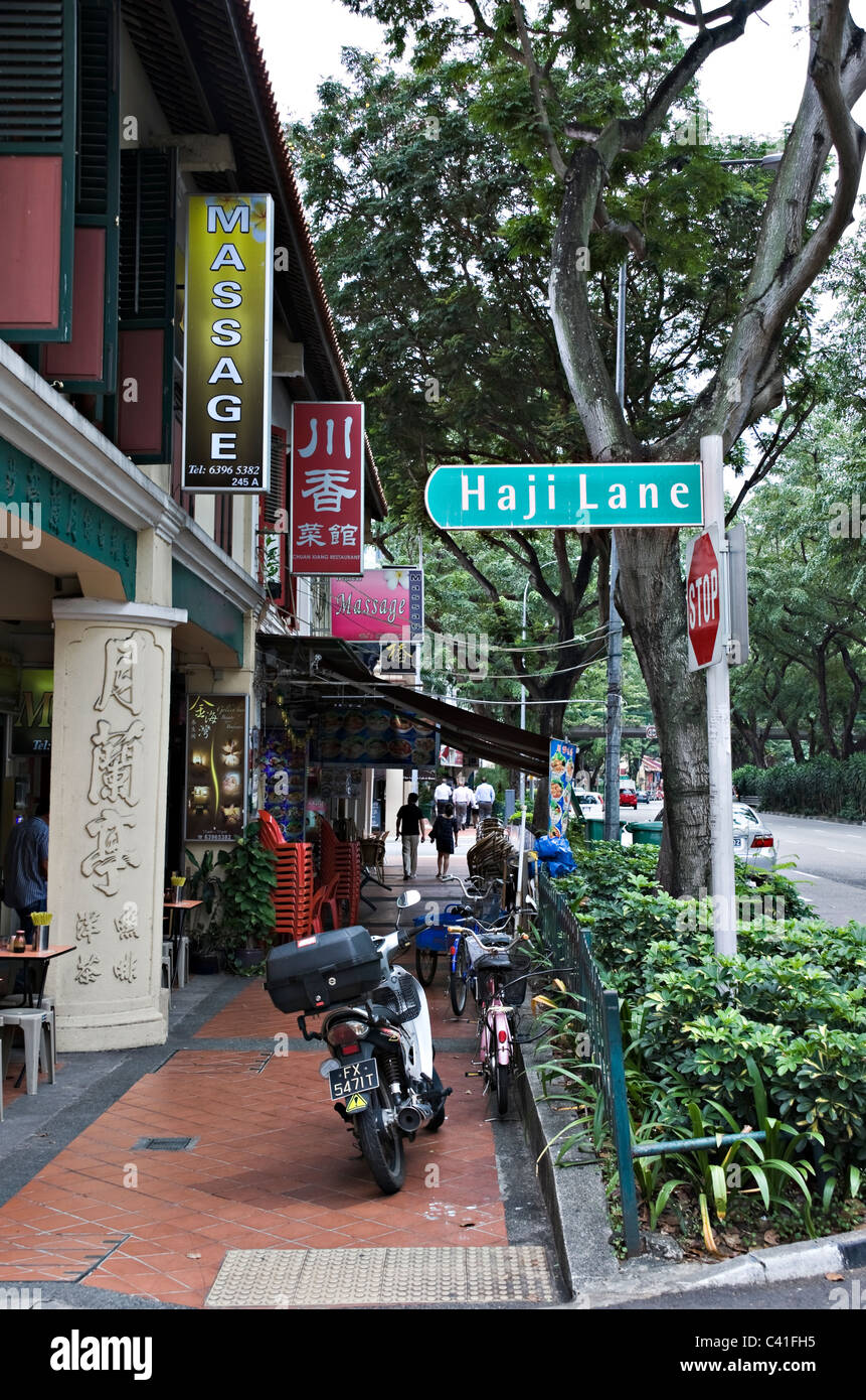 Le quartier branché de Haji Lane, dans le quartier musulman de Singapour République de Singapour Asie Banque D'Images