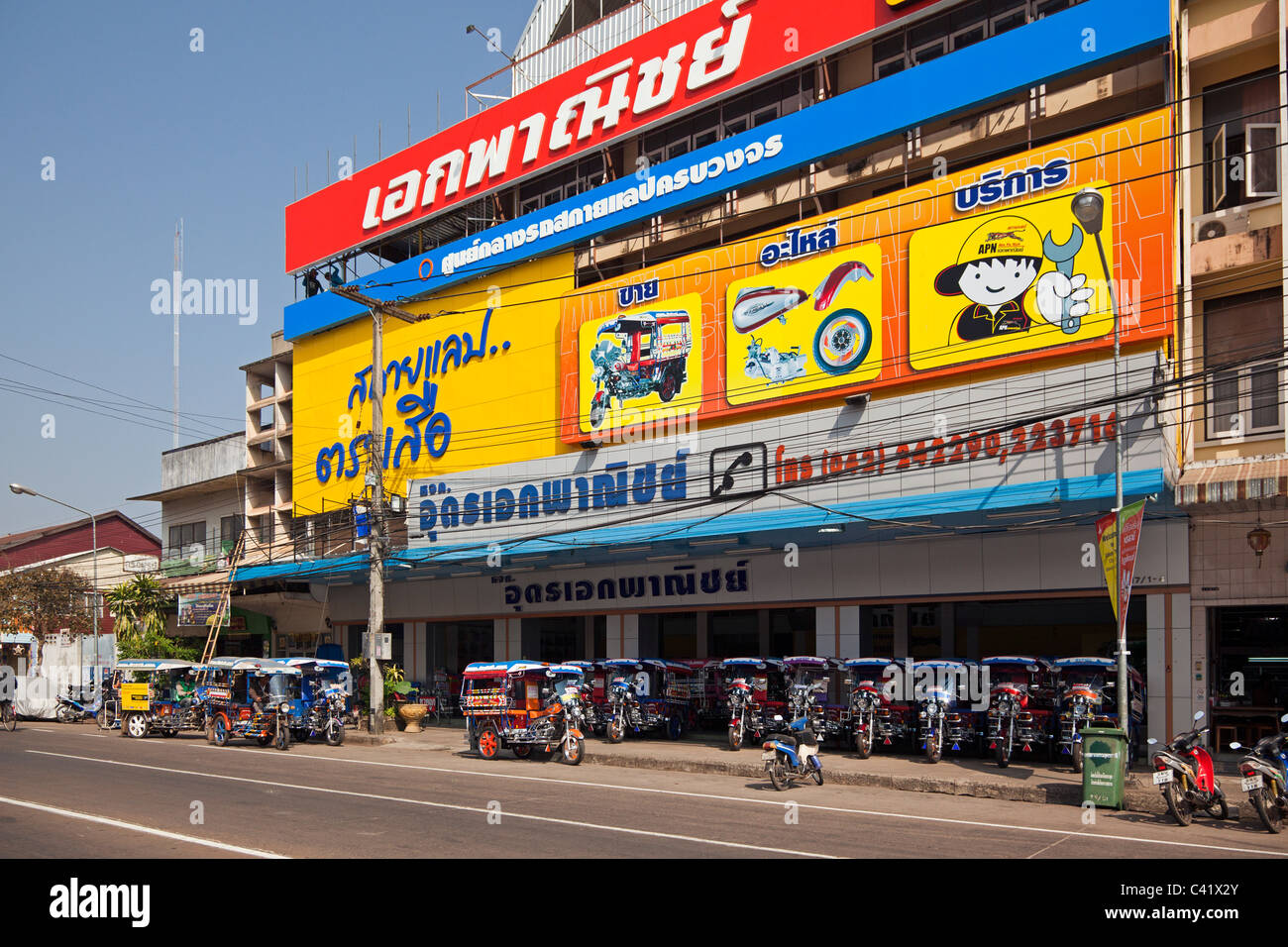 Tuk Tuk, Udon Thani, Thaïlande Banque D'Images