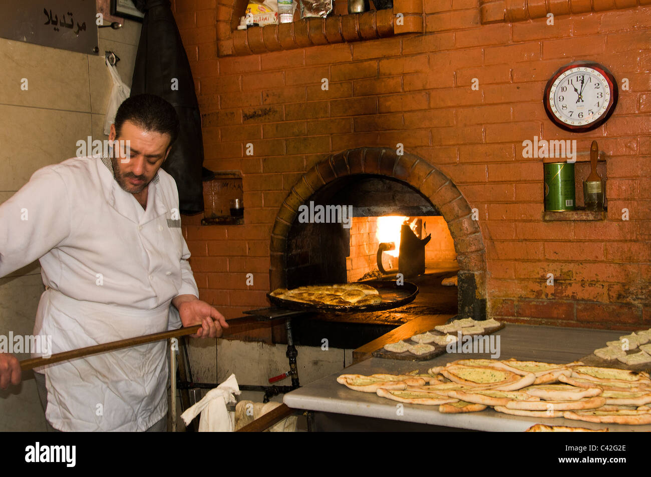 Damas Syrie République Baker Bakery Souq Bazaar Banque D'Images