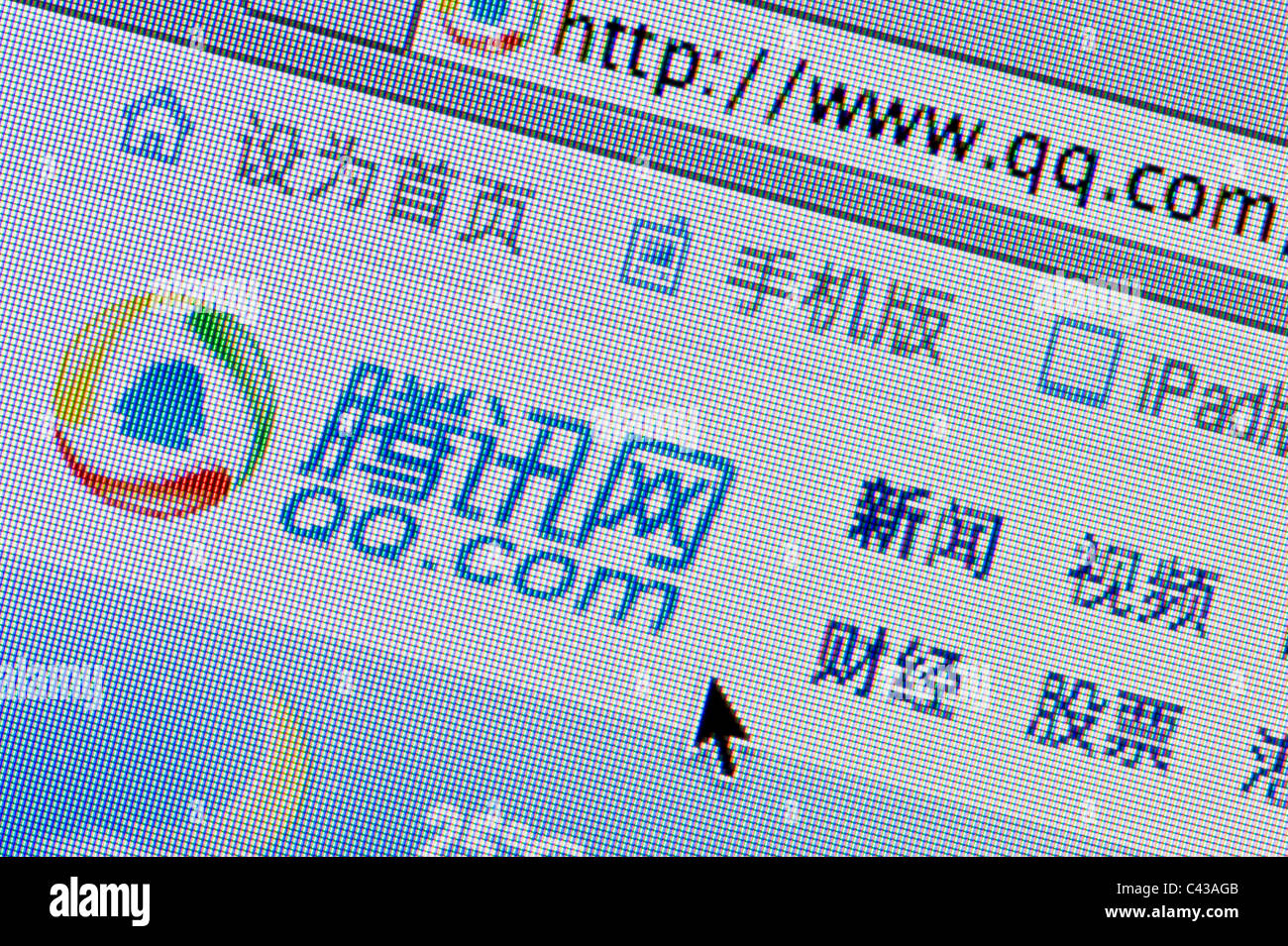 De près de l'logo Tencent QQ comme vu sur son site web. (Usage éditorial uniquement : -Print, télévision, e-book et le comité éditorial du site). Banque D'Images