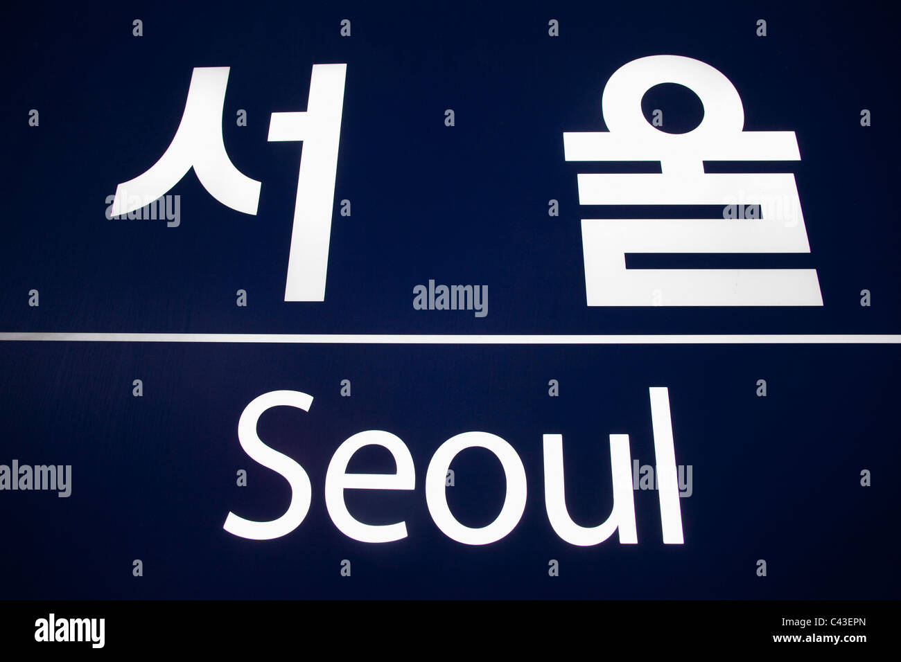Asie, Corée, Séoul, bilingue signe, signe, Hangul, Tourisme, vacances, voyages, locations Banque D'Images