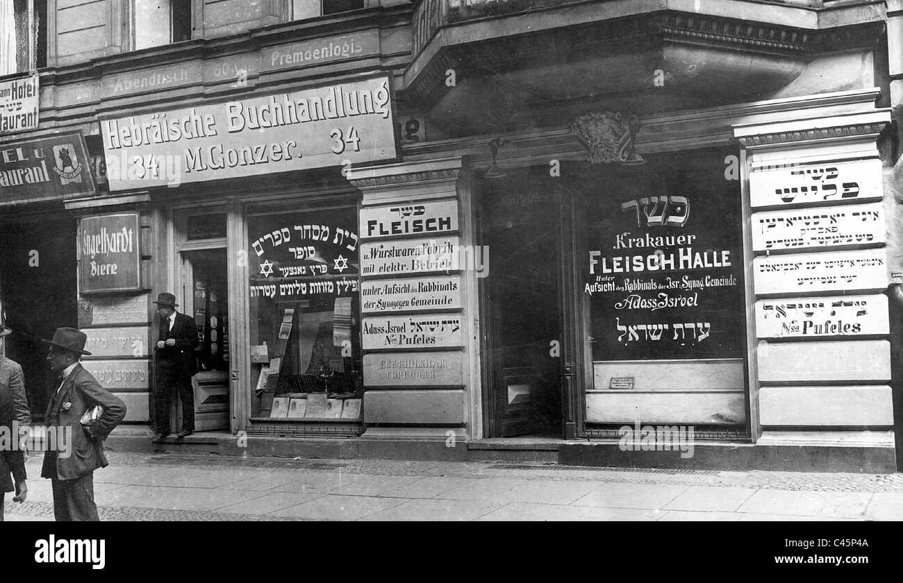 Boucherie juive et hébraïque Librairie à Berlin avant 1914 Banque D'Images