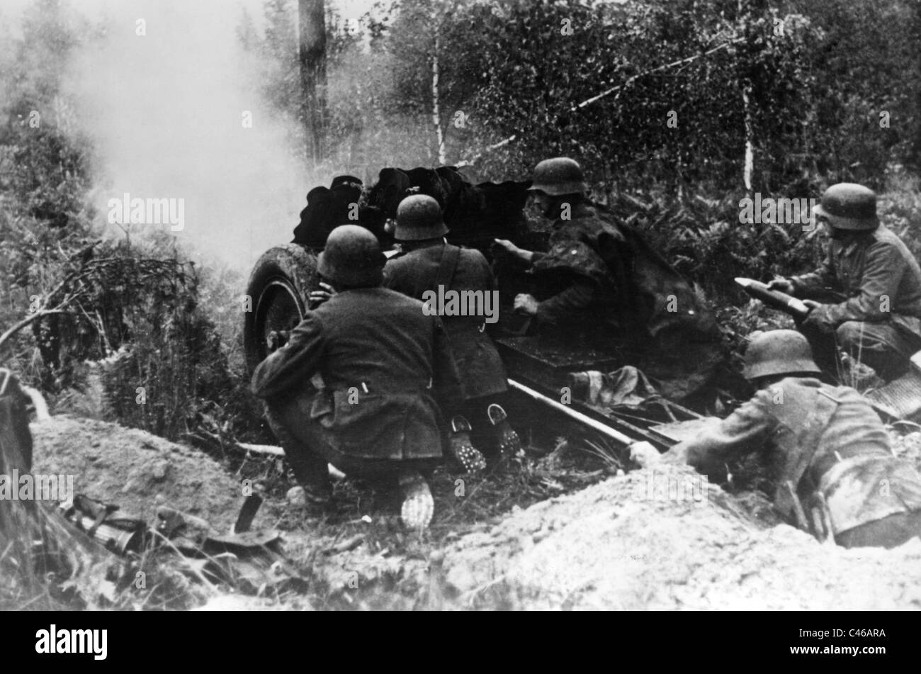 Seconde Guerre mondiale : l'artillerie allemande Banque D'Images