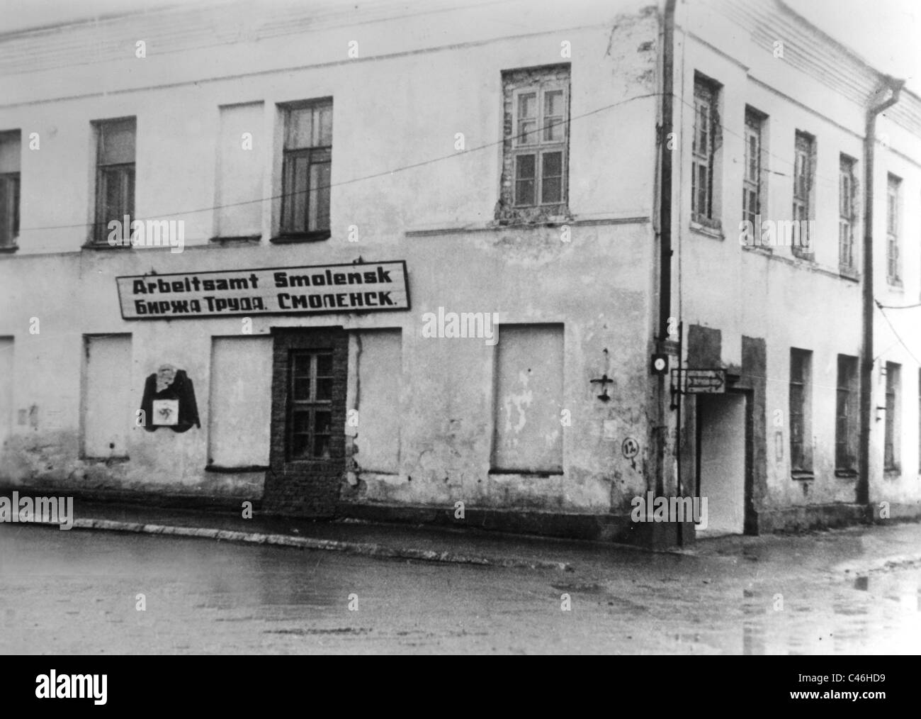 Seconde Guerre mondiale, la population civile : Travail forcé, 1941-1945 Banque D'Images