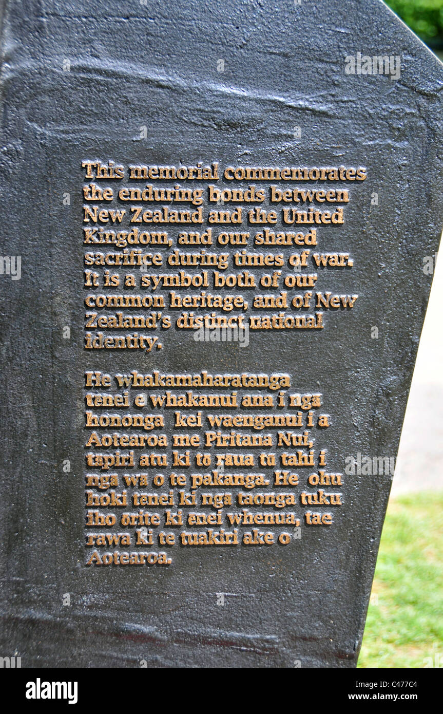 New Zealand War Memorial war memorial morts de guerre la Nouvelle-Zélande d'abord la seconde guerre mondiale le coin de Hyde Park London Banque D'Images