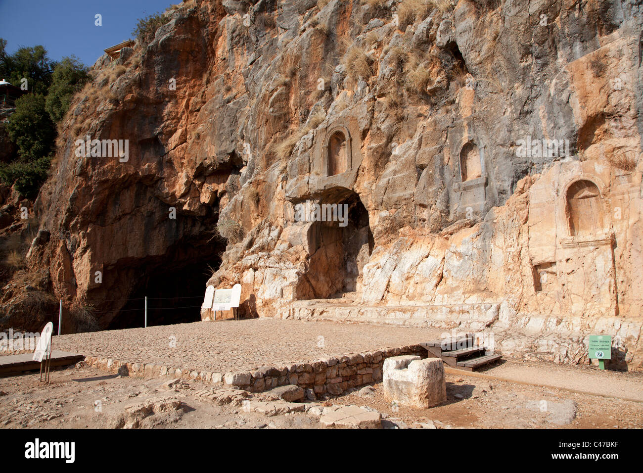 Israël Paneas Banias Césarée de Philippe Banque D'Images