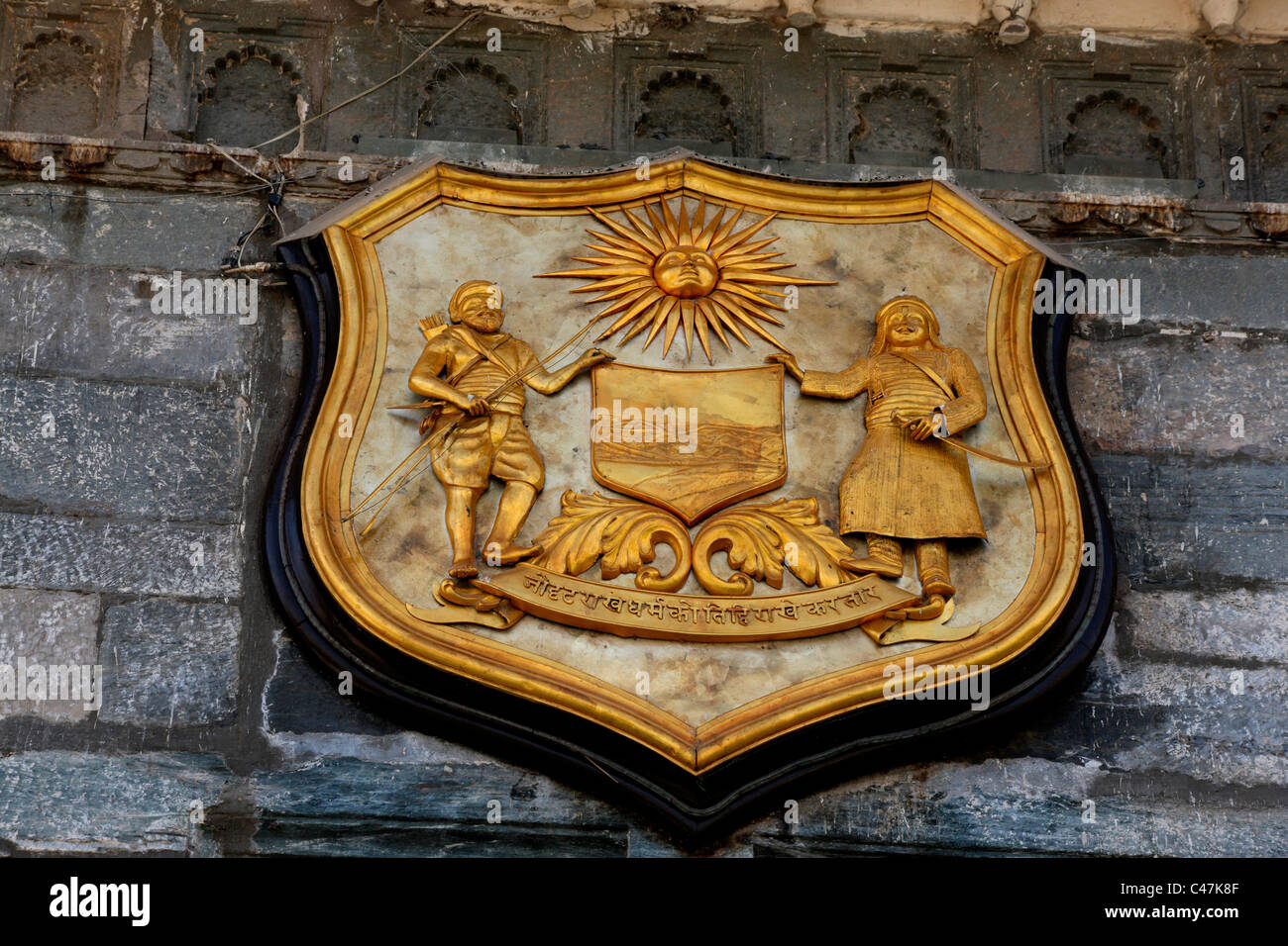 Emblème de Mewar dynastie d'Udaipur, Rajasthan, Inde Banque D'Images
