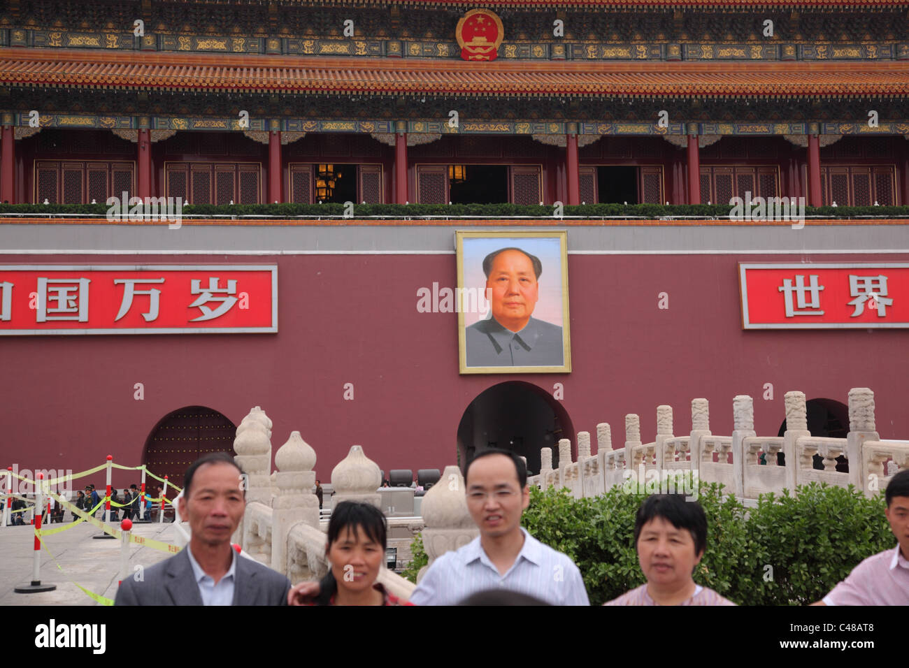 Cité Interdite, la Place Tiananmen, Pékin, Chine Banque D'Images