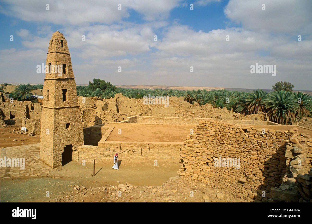 L'Arabie saoudite, Jouf, Domat al-Jandal. Aux côtés les ruines de boue-brik vestiges d'anciennes Domat al-Jandal Banque D'Images