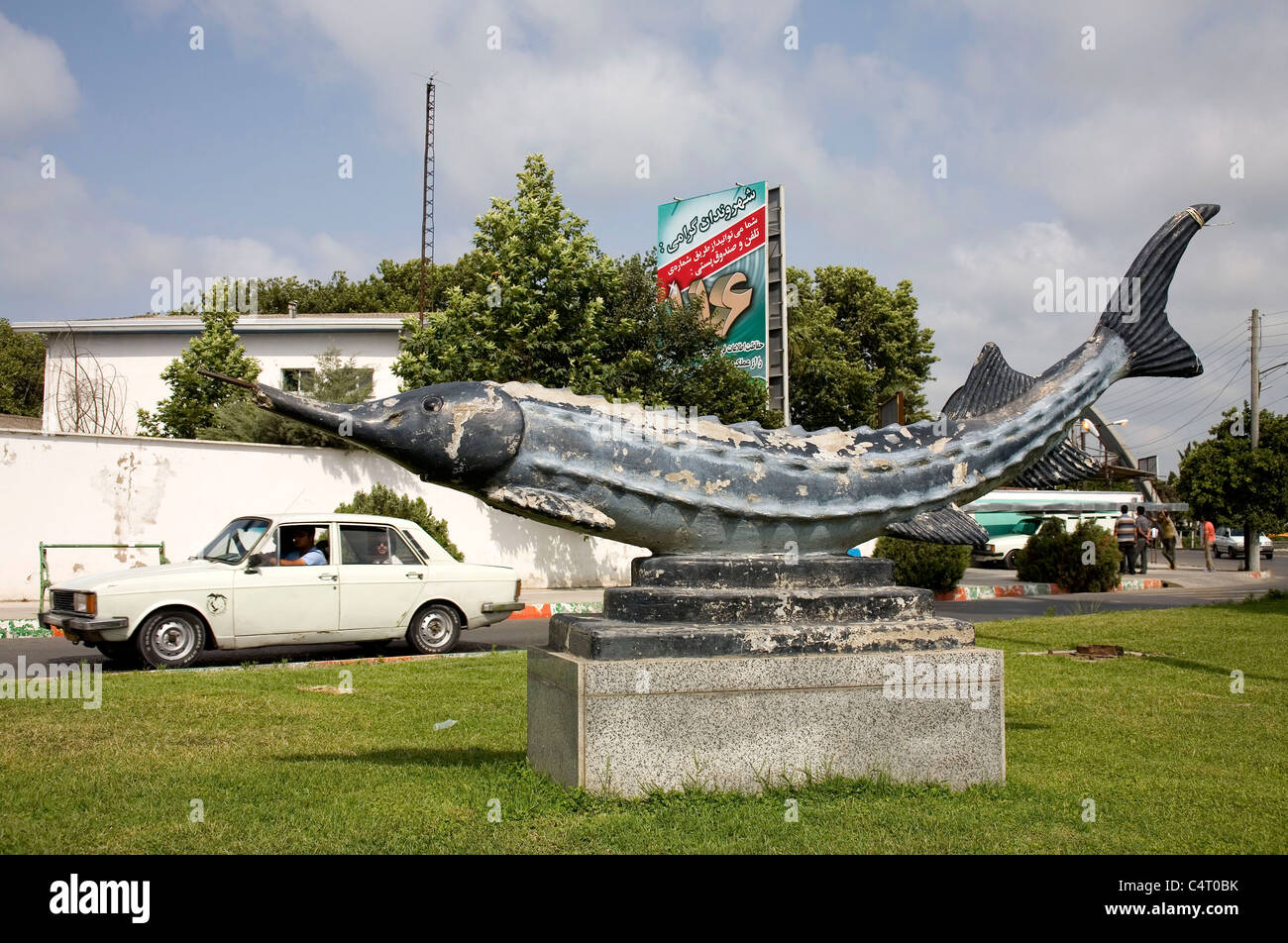 Monument d'esturgeon dans Babolsar, province de Mazandaran, Iran Banque D'Images