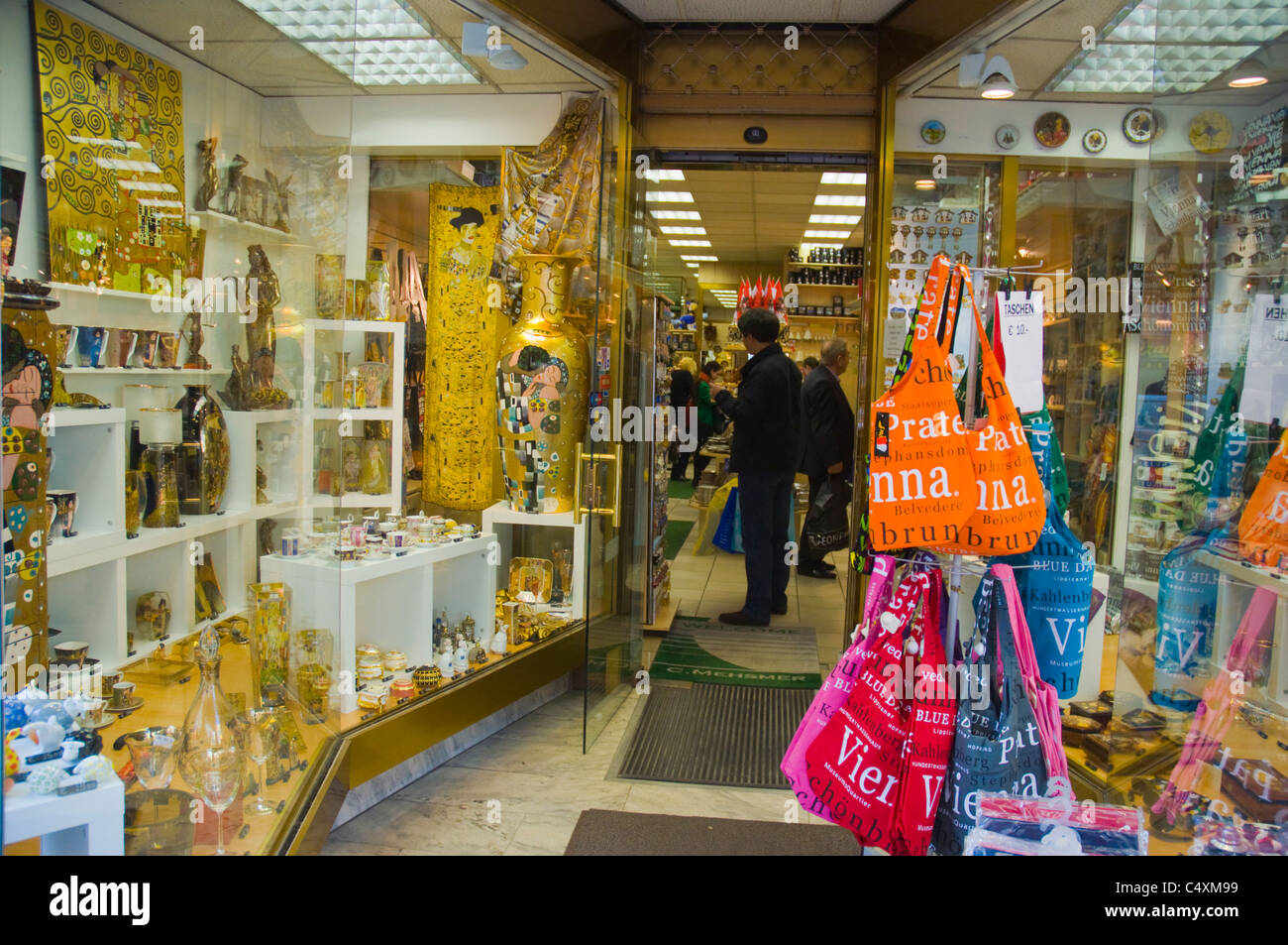 Boutique de souvenirs wien vienna autriche europe Banque de