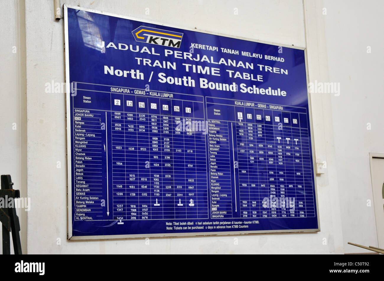 Le temps de la table au Tanjung Pagar gare à Singapour, qui sera fermé le 1er juillet 2011 Banque D'Images