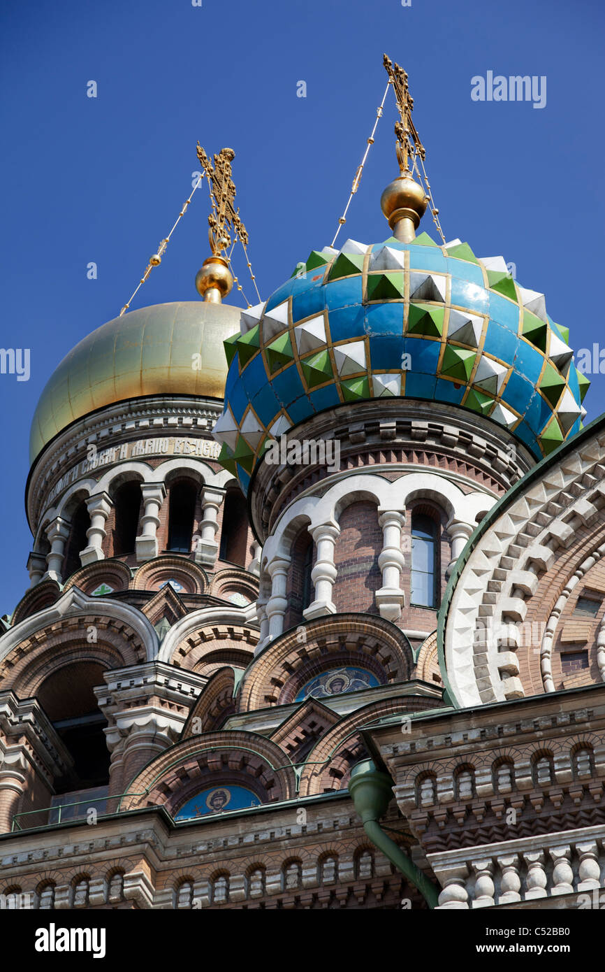 L'Église de sang versé, St Petersburg Russie 8 Banque D'Images