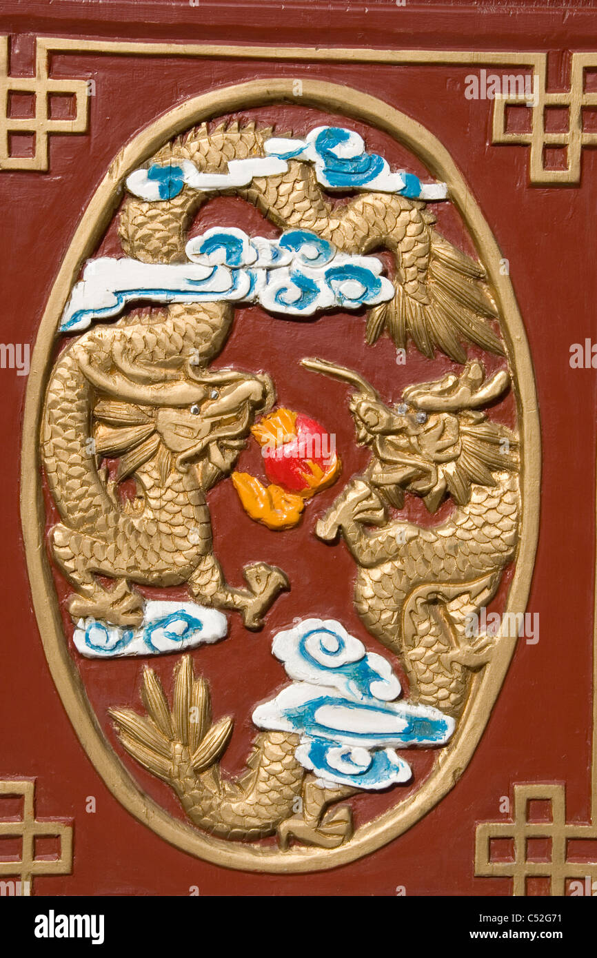 La sculpture porte peinte, Temple Jile, Harbin, Chine Banque D'Images