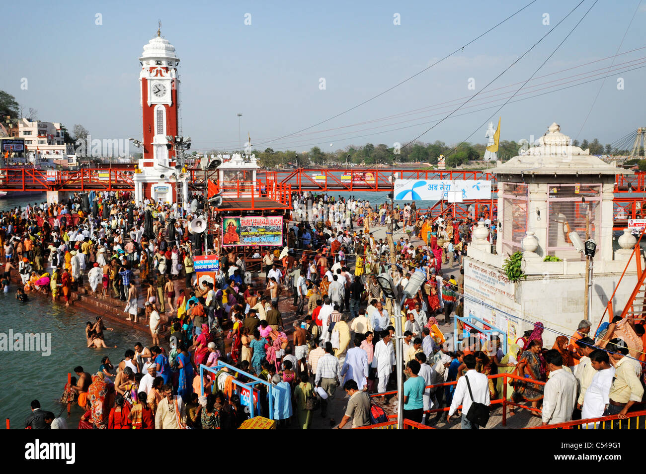 Les pèlerins au festival Kumbh Mela à Haridwar, Inde Banque D'Images