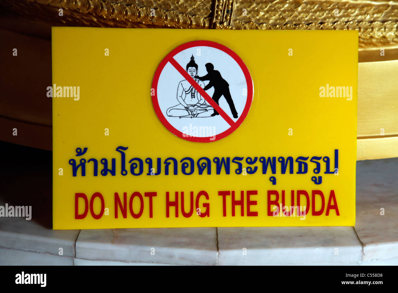 Ne serrez la Budda ou signe de Bouddha dans le temple Wat Chalong à Chalong, Phuket, Thailand Banque D'Images