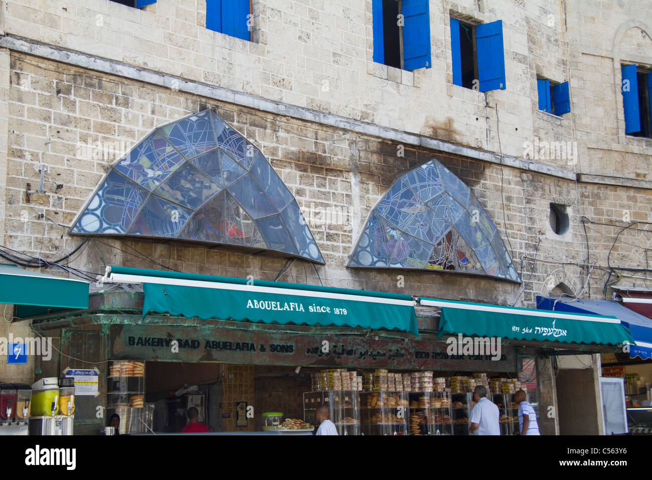 La Boulangerie Dominique Dupuis-labbé à Jaffa, Tel-Aviv Israël Banque D'Images